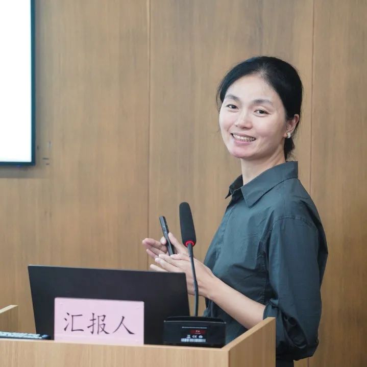 精彩回顾 | 上海市人口学会2023年学术年会——多学科融合的城市人口发展与规划召开 精彩回顾 | 上海市人口学会2023年学术年会——多学科融合的城市人口发展与规划召开