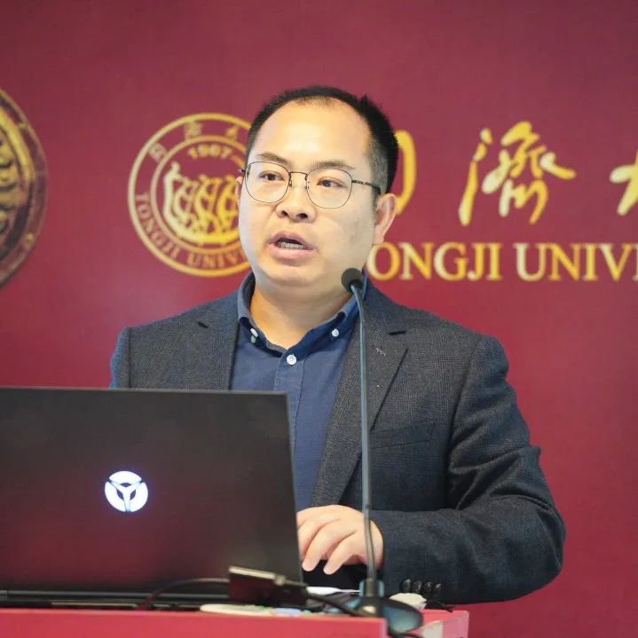 精彩回顾 | 上海市人口学会2023年学术年会——多学科融合的城市人口发展与规划召开 精彩回顾 | 上海市人口学会2023年学术年会——多学科融合的城市人口发展与规划召开