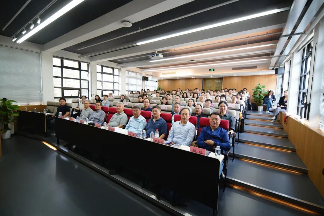 精彩回顾 | 上海市人口学会2023年学术年会——多学科融合的城市人口发展与规划召开 精彩回顾 | 上海市人口学会2023年学术年会——多学科融合的城市人口发展与规划召开