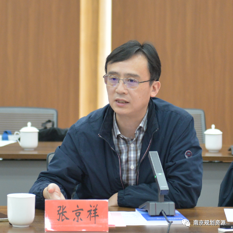 南京市城乡规划委员会技术审查委员会专家委员和公众代表委员实地调研暨座谈会在市规划资源局举办
