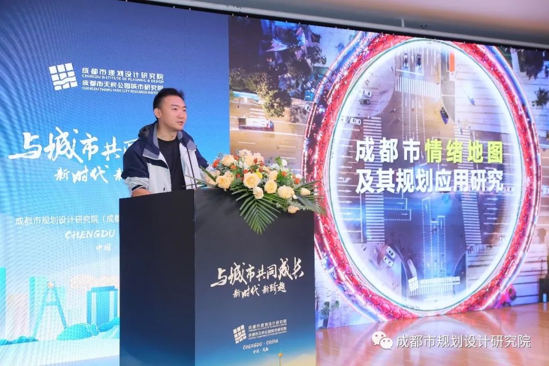我院“与城市共同成长：新时代、新跨越”学术活动周——“学术交流”活动圆满举办