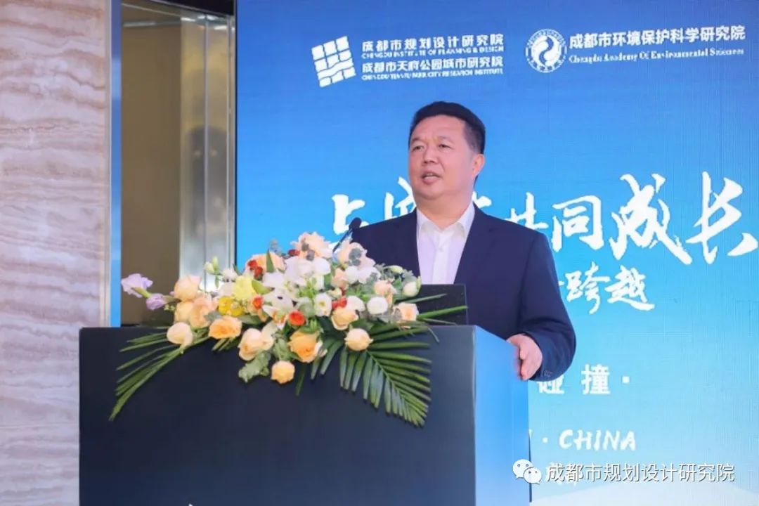 我院“与城市共同成长：新时代、新跨越”学术活动周——“跨界碰撞”学术交流活动圆满举办