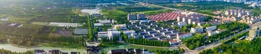 资讯 | 提升改造老旧小区,推进浙派民居建设……建设和美城乡,浙江明确这些任务 资讯 | 提升改造老旧小区,推进浙派民居建设……建设和美城乡,浙江明确这些任务