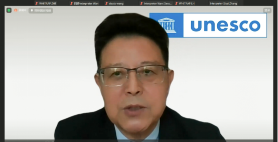 【会议报道】 “新时代文化遗产保护与发展的中国路径——文化遗产当代管理”国际研讨会