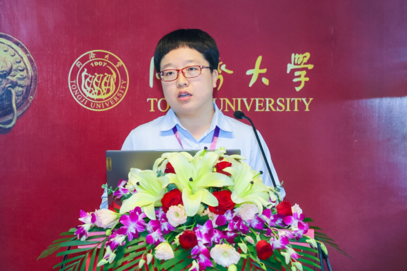 【会议报道】 “新时代文化遗产保护与发展的中国路径——文化遗产当代管理”国际研讨会