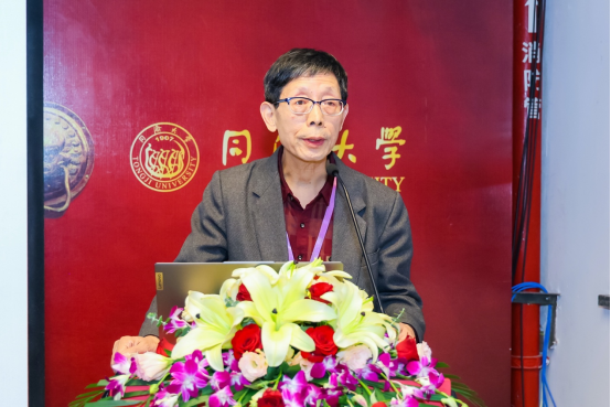 【会议报道】 “新时代文化遗产保护与发展的中国路径——文化遗产当代管理”国际研讨会