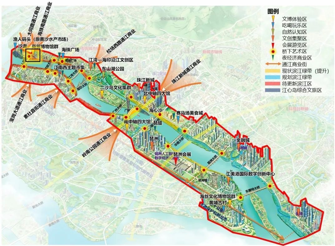 粤广州,YUE国际——以文化空间建设助力文化强市|广州味•规划思 粤广州,YUE国际——以文化空间建设助力文化强市|广州味•规划思