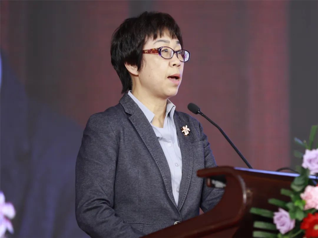 2023年中国土地学会学术年会在北京召开