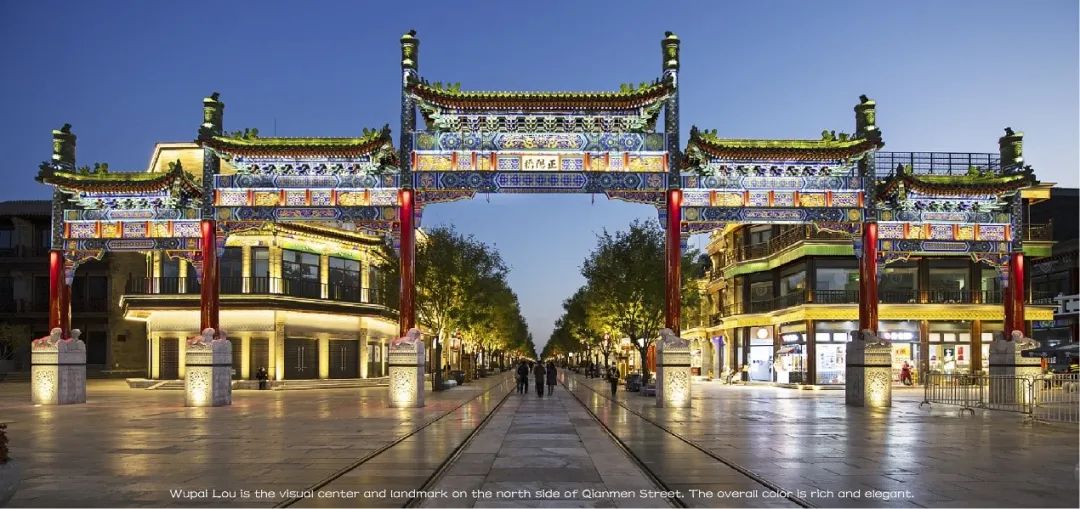 2023年IFLA APR国际大奖揭晓,清华同衡再获21项殊荣! 2023年IFLA APR国际大奖揭晓,清华同衡再获21项殊荣!