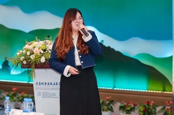 动态 | 畅谈“风景城市与魅力发展”,2023年度中国城市规划学会青年规划师年会暨青年规划师演讲比赛成功举办 动态 | 畅谈“风景城市与魅力发展”,2023年度中国城市规划学会青年规划师年会暨青年规划师演讲比赛成功举办