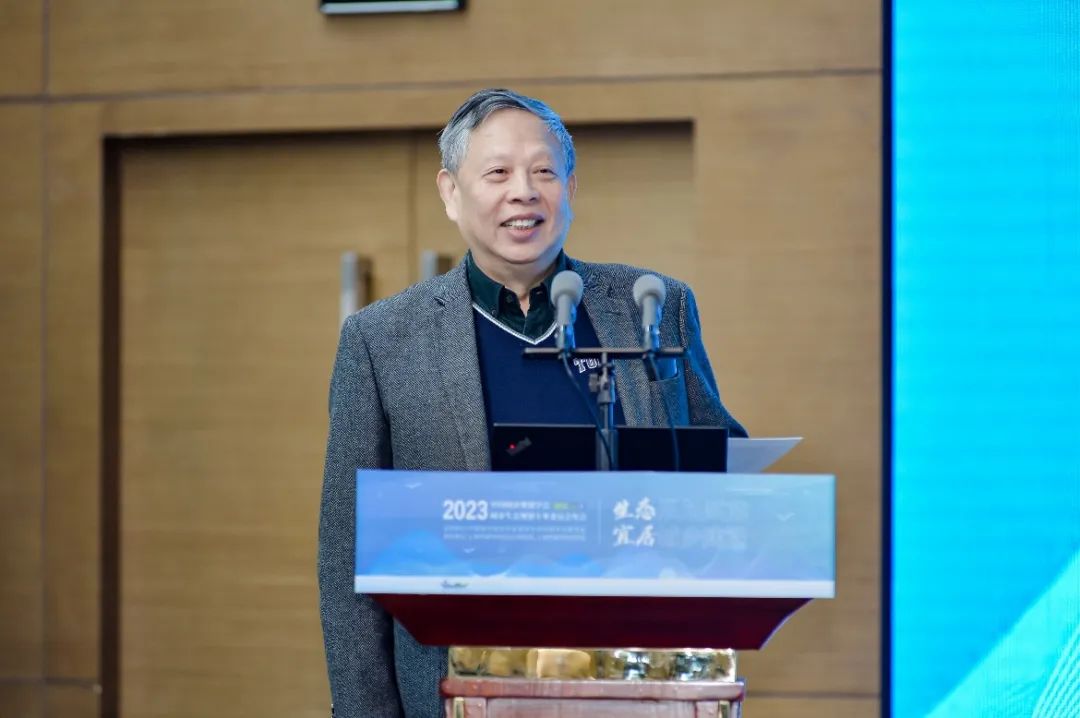 会议 | 2023年中国城市规划学会城市生态规划专业委员会年会在上海召开