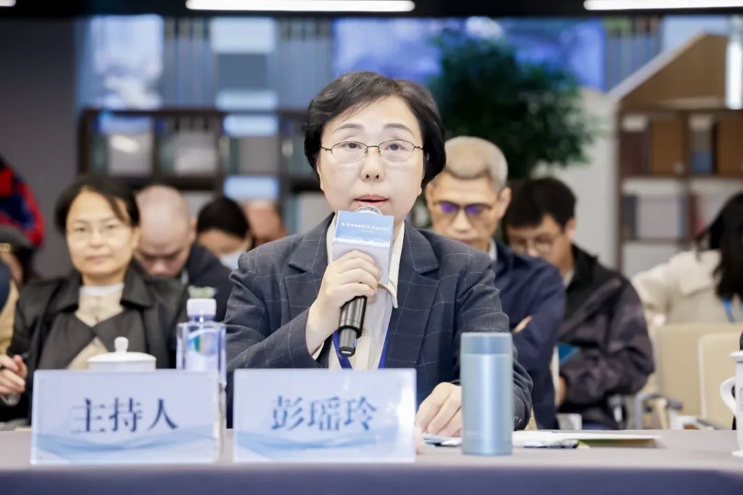 会议 | 2023年中国城市规划学会城市生态规划专业委员会年会在上海召开