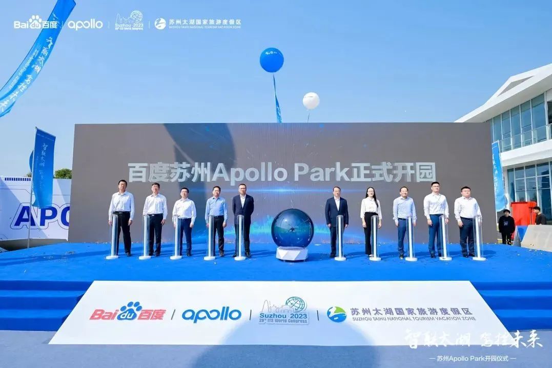 以绿生金,生态敏感地区的绿色发展路径——苏州太湖生态岛生态产品价值实现的创新实践 以绿生金,生态敏感地区的绿色发展路径——苏州太湖生态岛生态产品价值实现的创新实践