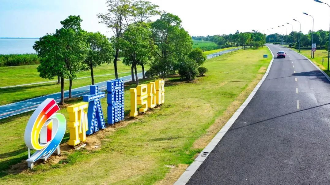 以绿生金,生态敏感地区的绿色发展路径——苏州太湖生态岛生态产品价值实现的创新实践 以绿生金,生态敏感地区的绿色发展路径——苏州太湖生态岛生态产品价值实现的创新实践