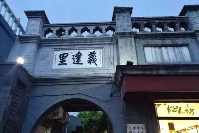 北京这些有“里”的地名，各有典故和轶事