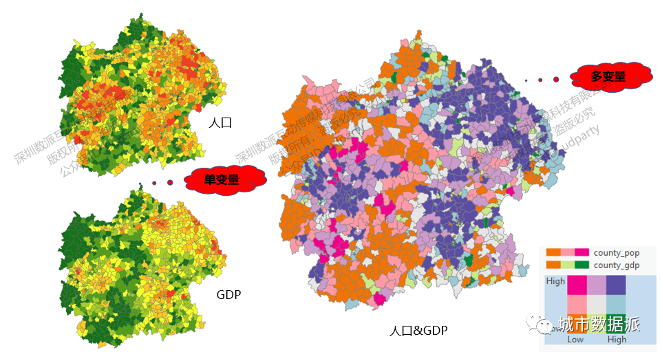 从二维到三维，静态到动画，ArcGIS Pro的空间数据可视化有多强大？丨城市数据派