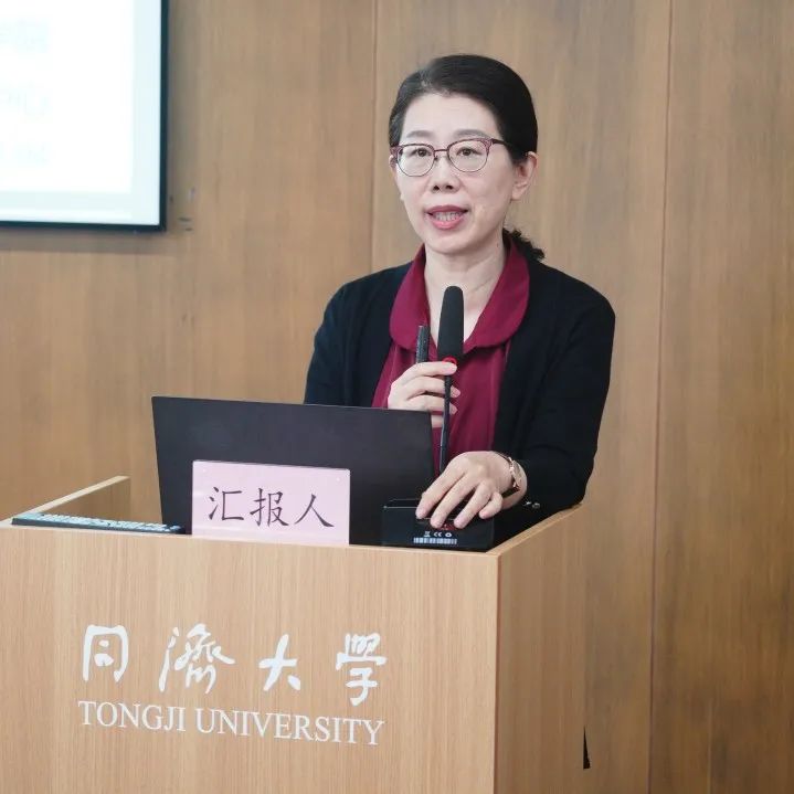 精彩回顾 | 上海市人口学会2023年学术年会——多学科融合的城市人口发展与规划召开 精彩回顾 | 上海市人口学会2023年学术年会——多学科融合的城市人口发展与规划召开