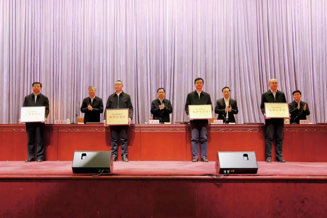 2023年度国家自然资源督察机构整训开班