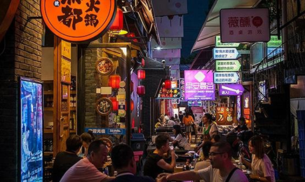 视点 | 杨保军:实施城市更新行动,推进城市高质量发展 视点 | 杨保军:实施城市更新行动,推进城市高质量发展