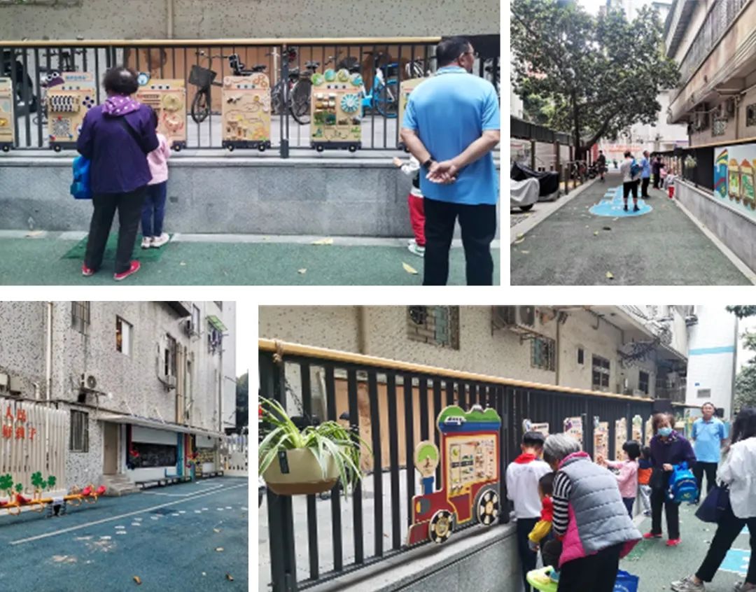 世界儿童日 | 儿童友好社区营造策略与规划建设实践研究——以广州市为例 世界儿童日 | 儿童友好社区营造策略与规划建设实践研究——以广州市为例