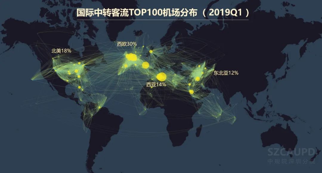 韧性成长:2023年“一带一路”倡议下的全球城市报告 韧性成长:2023年“一带一路”倡议下的全球城市报告