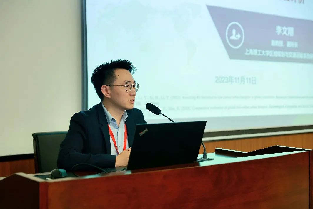 会议 | 2023年中国城市规划学会小城镇规划分会学术年会在四川自贡顺利召开