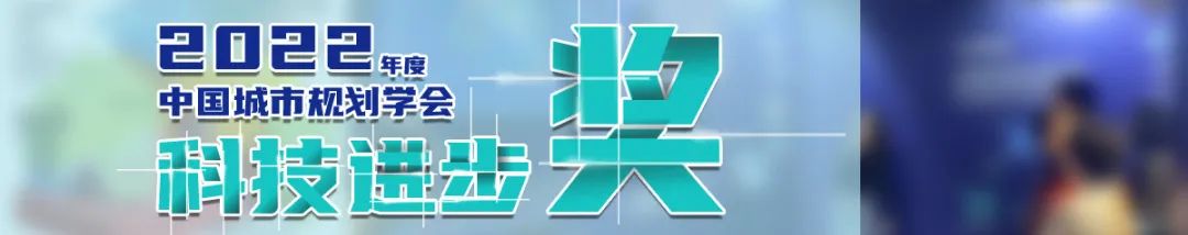 要闻 | 自然资源部:加强和规范规划实施监督管理工作 要闻 | 自然资源部:加强和规范规划实施监督管理工作
