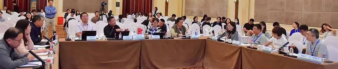 要闻 | 自然资源部:加强和规范规划实施监督管理工作 要闻 | 自然资源部:加强和规范规划实施监督管理工作