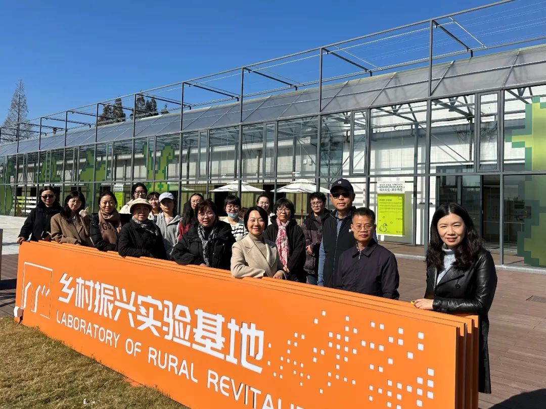 会议 | 2023年中国城市规划学会城市生态规划专业委员会年会在上海召开 会议 | 2023年中国城市规划学会城市生态规划专业委员会年会在上海召开