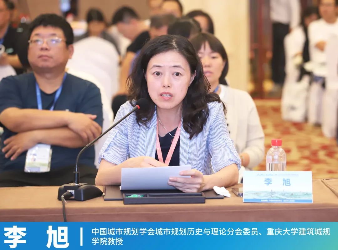 规划年会 | 学术对话二十一:千万工程与和美乡村 规划年会 | 学术对话二十一:千万工程与和美乡村
