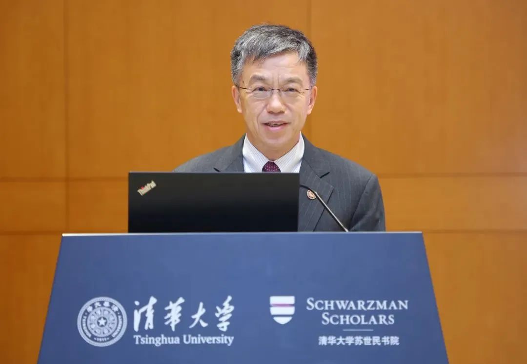 为城市健康可持续发展探索“中国方案”——《清华城市健康指数2023》发布