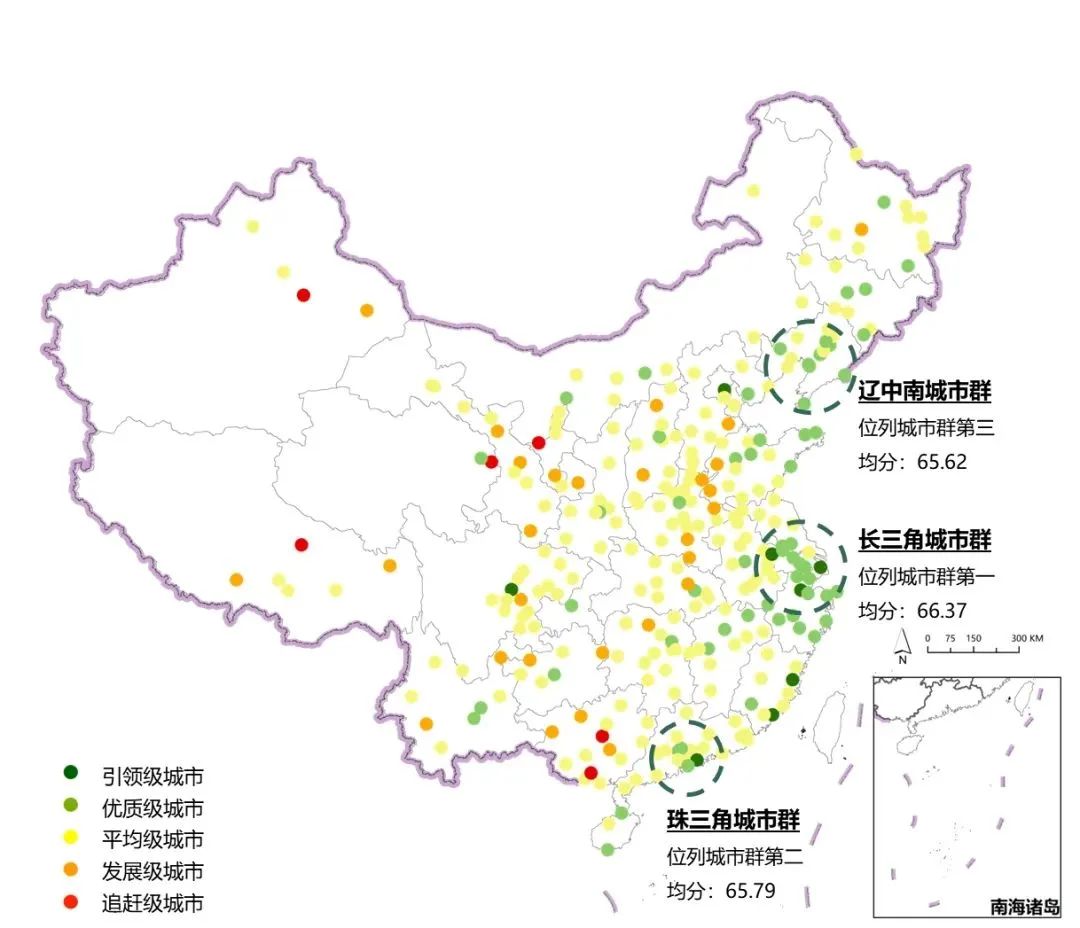 为城市健康可持续发展探索“中国方案”——《清华城市健康指数2023》发布