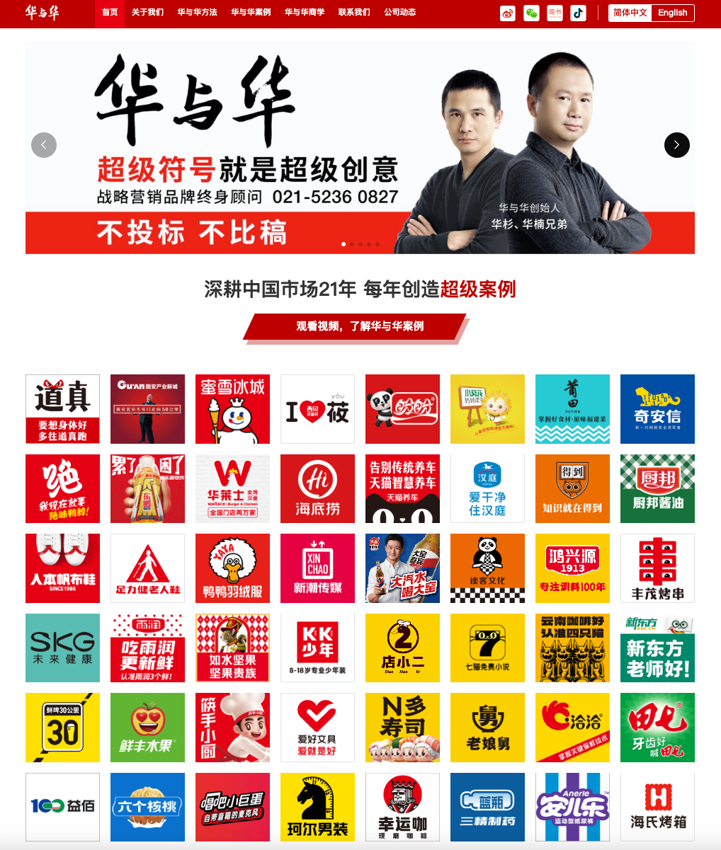 书店还是热门打卡地？