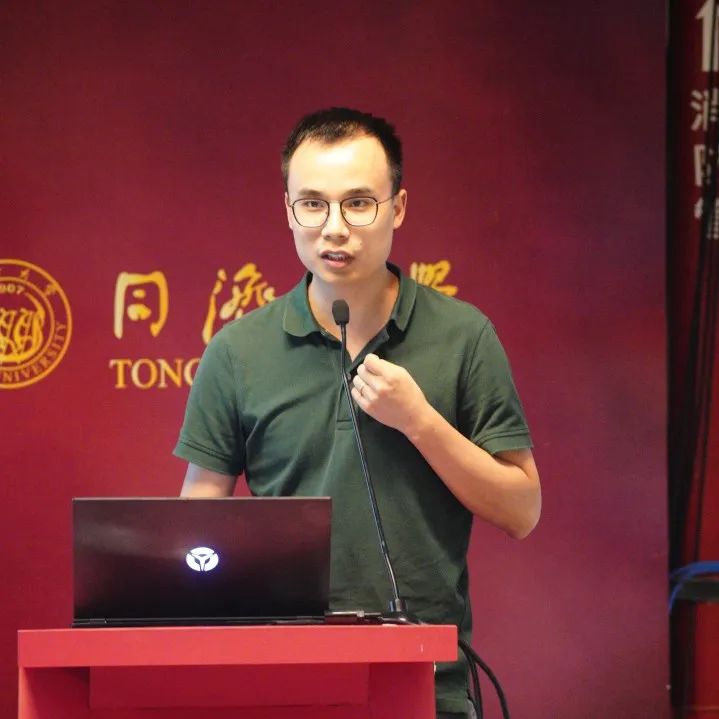 精彩回顾 | 上海市人口学会2023年学术年会——多学科融合的城市人口发展与规划召开 精彩回顾 | 上海市人口学会2023年学术年会——多学科融合的城市人口发展与规划召开