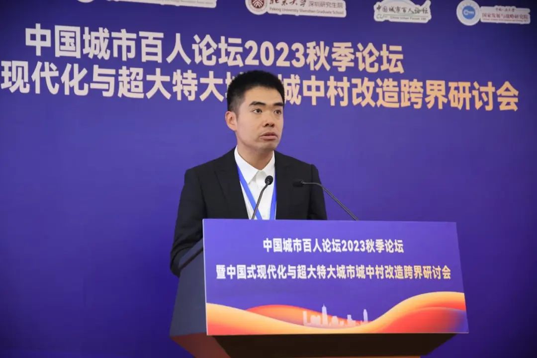 超大特大城市的城中村素描之北京、上海、广州、深圳、成都、重庆、武汉、东莞等地典型画像