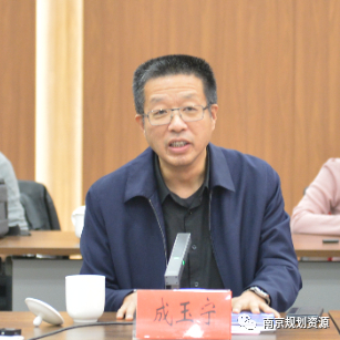 南京市城乡规划委员会技术审查委员会专家委员和公众代表委员实地调研暨座谈会在市规划资源局举办