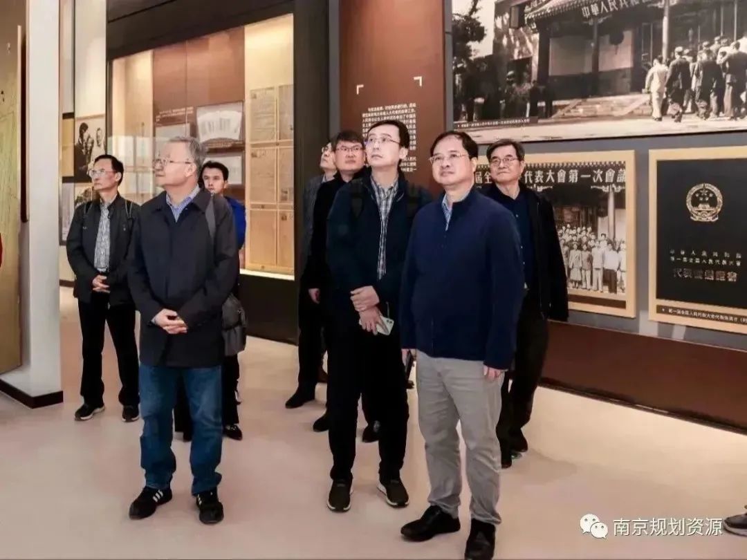 南京市城乡规划委员会技术审查委员会专家委员和公众代表委员实地调研暨座谈会在市规划资源局举办