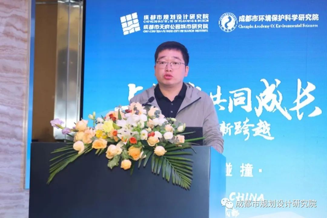 我院“与城市共同成长：新时代、新跨越”学术活动周——“跨界碰撞”学术交流活动圆满举办