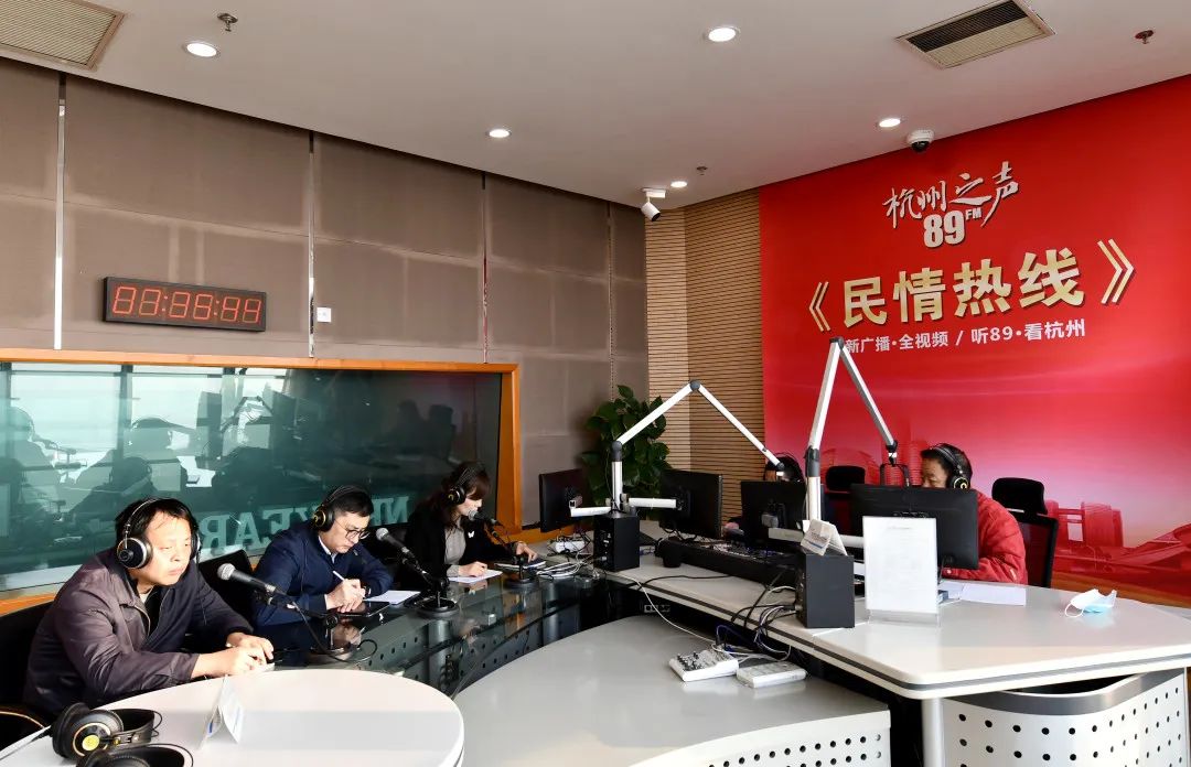 “听民声、知民意、解民忧”︱市规划和自然资源局走进《民情热线》