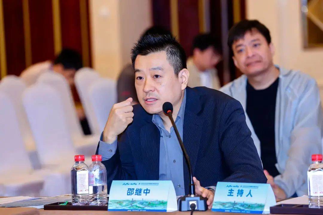 规划年会 | 学术对话五：气候变化与气候适应型城市应对
