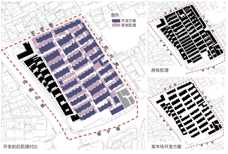 历史地区城市更新中的话语、理念与制度