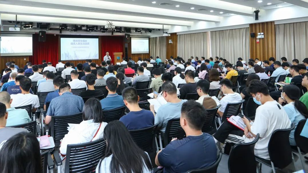 紧握奋进之笔,画好“四张图”,当好服务民生的设计师|社区设计师 紧握奋进之笔,画好“四张图”,当好服务民生的设计师|社区设计师