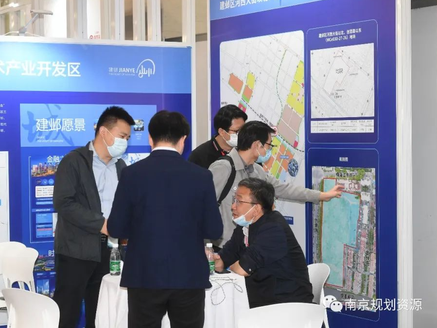 抢“鲜”看!2023秋季住宅用地招商合作推介周下周开幕 抢“鲜”看!2023秋季住宅用地招商合作推介周下周开幕