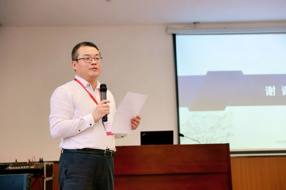 会议 | 2023年中国城市规划学会小城镇规划分会学术年会在四川自贡顺利召开