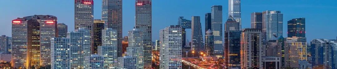 资讯 | 深入落实总体规划,坚持一张蓝图干到底,促进首都高质量发展 资讯 | 深入落实总体规划,坚持一张蓝图干到底,促进首都高质量发展