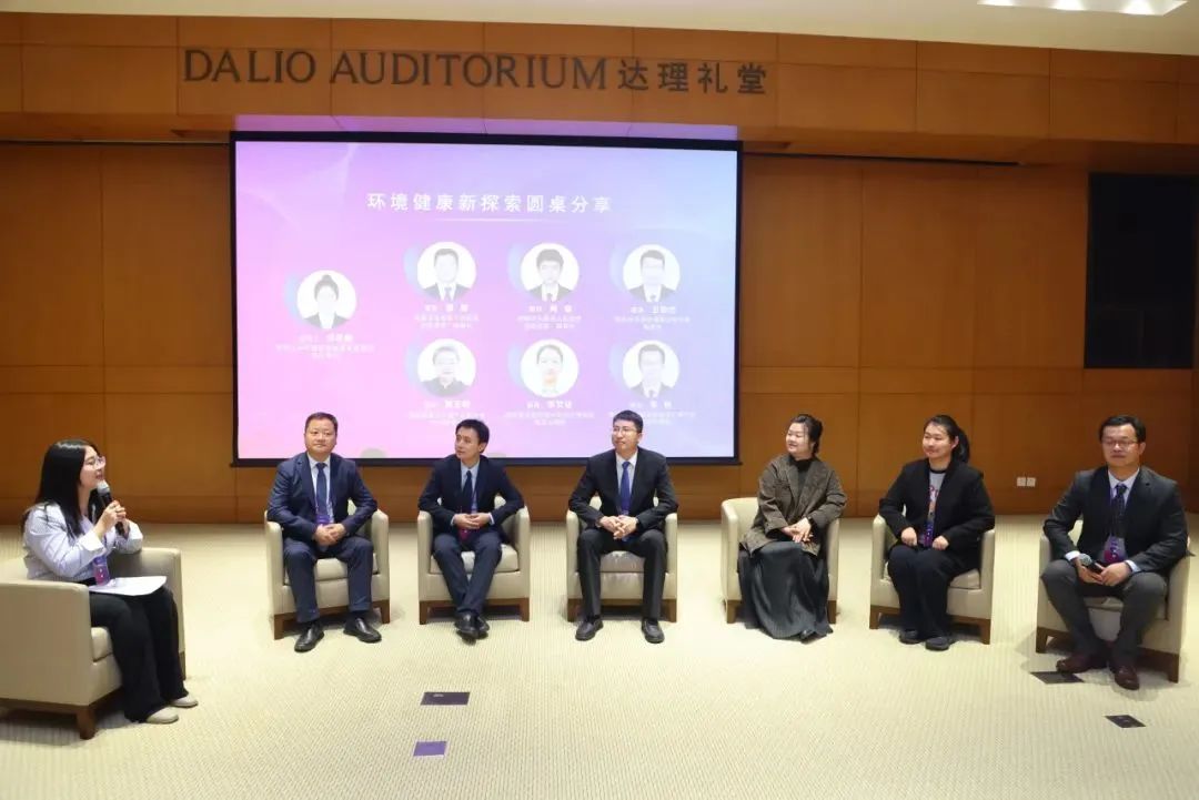 为城市健康可持续发展探索“中国方案”——《清华城市健康指数2023》发布