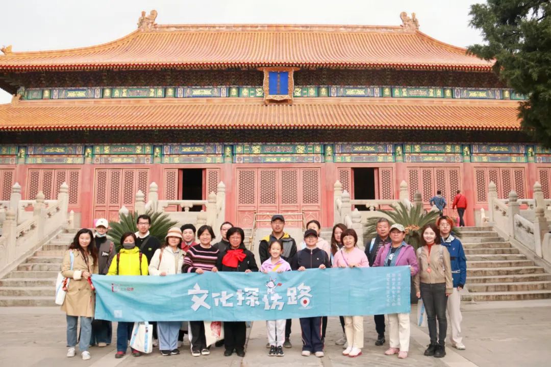 文化探访路丨出发！到白塔下探寻北京都城记忆