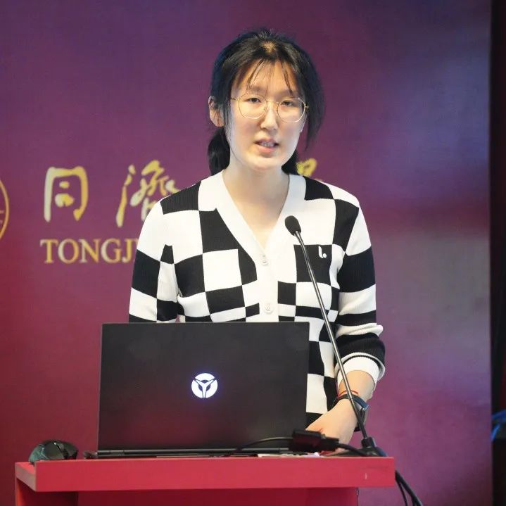 精彩回顾 | 上海市人口学会2023年学术年会——多学科融合的城市人口发展与规划召开 精彩回顾 | 上海市人口学会2023年学术年会——多学科融合的城市人口发展与规划召开