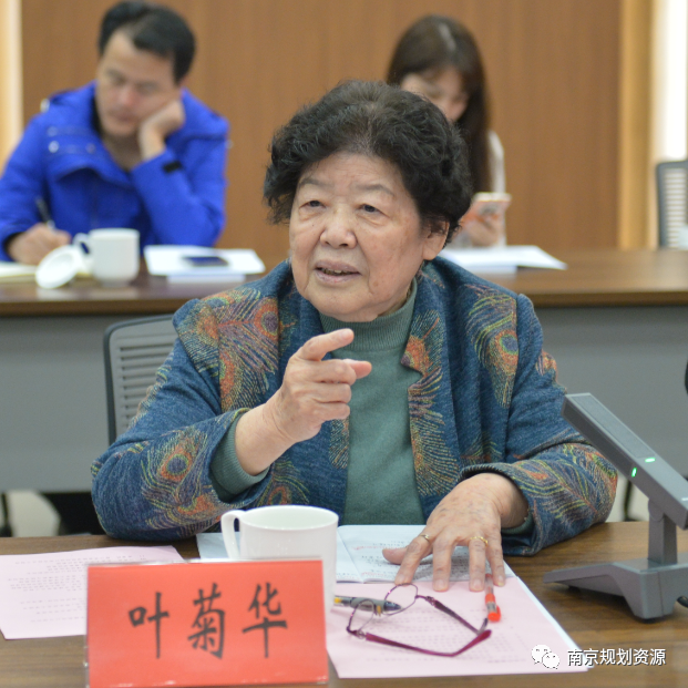 南京市城乡规划委员会技术审查委员会专家委员和公众代表委员实地调研暨座谈会在市规划资源局举办