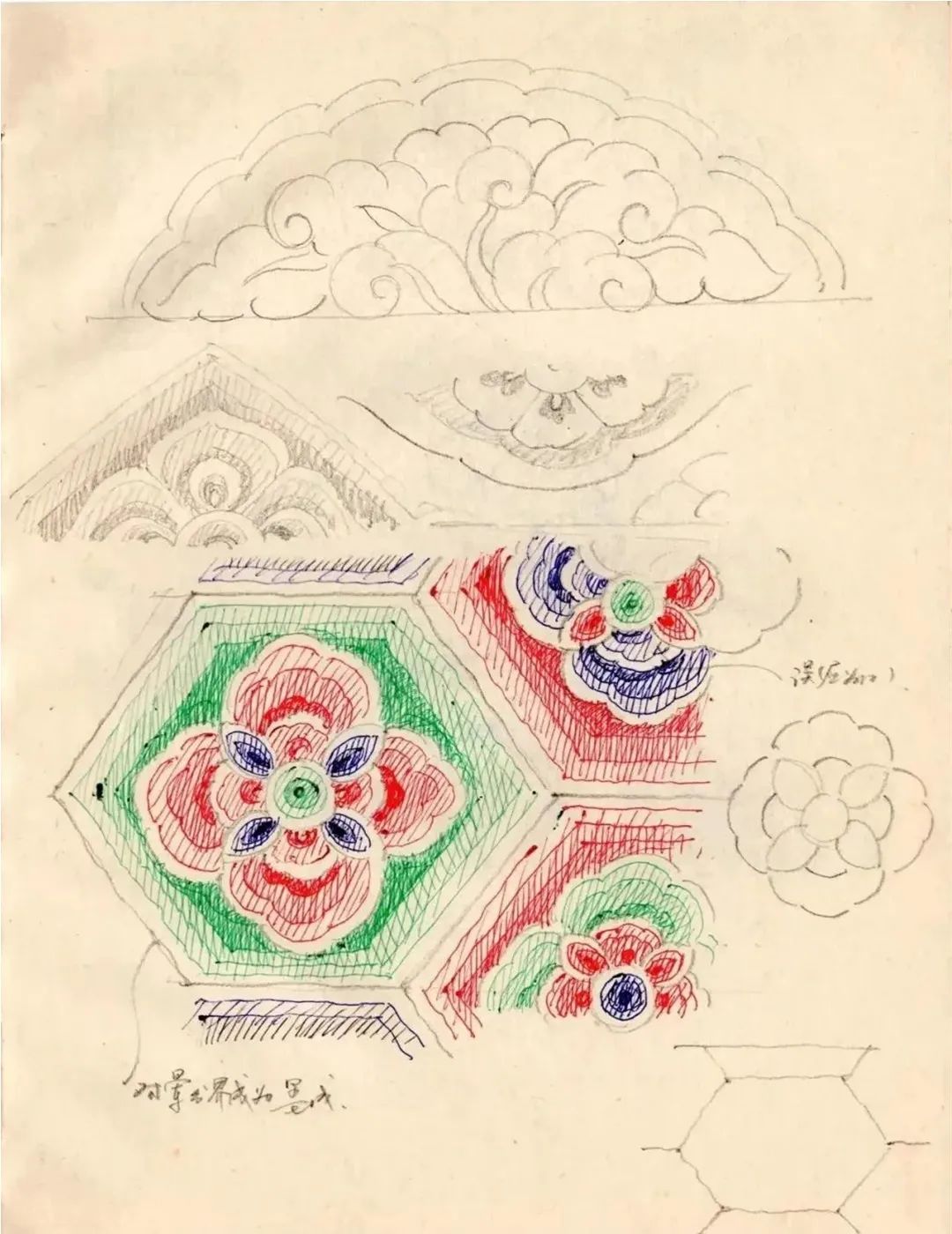 图书资讯丨中国古代建筑纹样:《营造法式》彩画复原图典 图书资讯丨中国古代建筑纹样:《营造法式》彩画复原图典